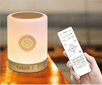 LED Quran Speaker & Bedside Lamp — White